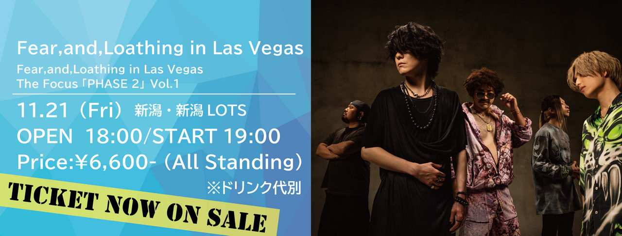 Fear,and,Loathing in LasVegas