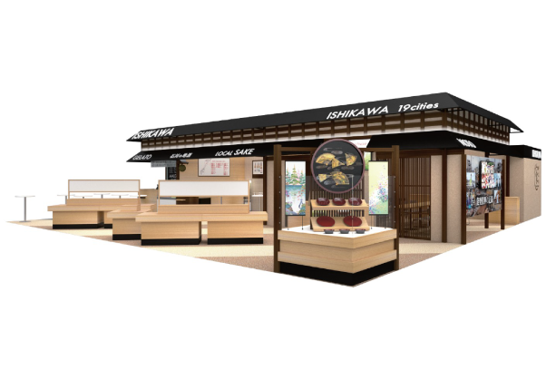 Exhibition Booth イメージ